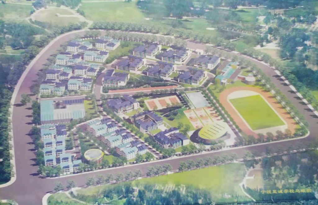 Zhicheng School plans to move to Jiangbei District