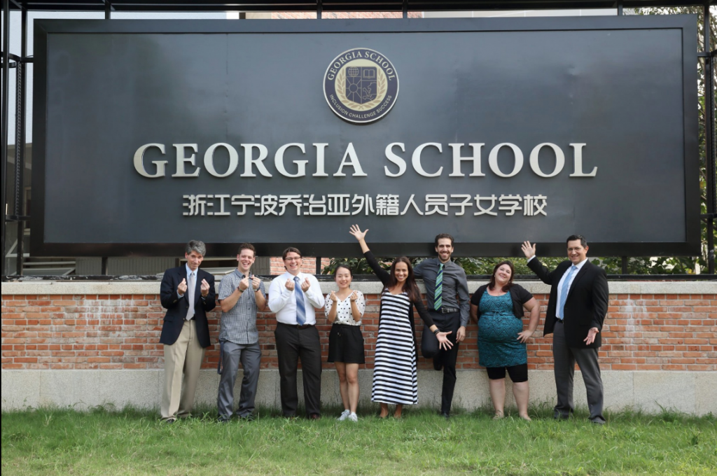 Georgia School Ningbo (GSN) Opening